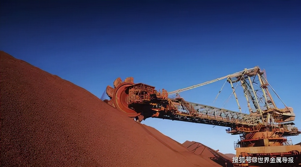 铁矿石期货与现货市场“牵手” 共促钢铁产业链稳定发展 (图2) 铁矿石期货与现货市场“牵手” 共促钢铁产业链稳定发展 (图2)