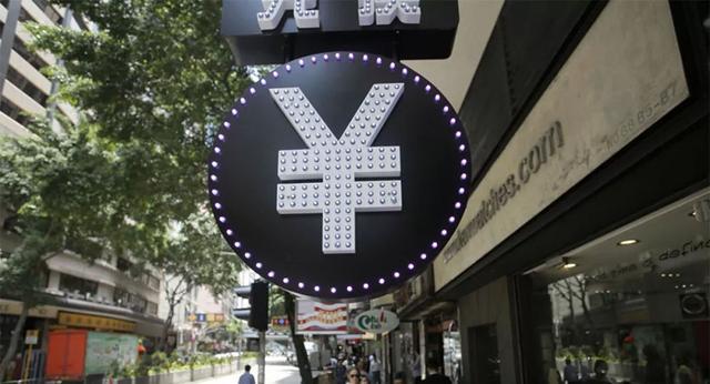 中国油价迎来年内最大涨幅,中国买家或拟将用人民币结算进口原油(图7) 中国油价迎来年内最大涨幅,中国买家或拟将用人民币结算进口原油(图7)