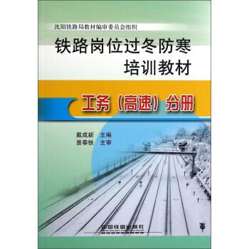 期货从业资格证好考么 期货从业资格证好考么 考期货从业资格证难吗(图2)