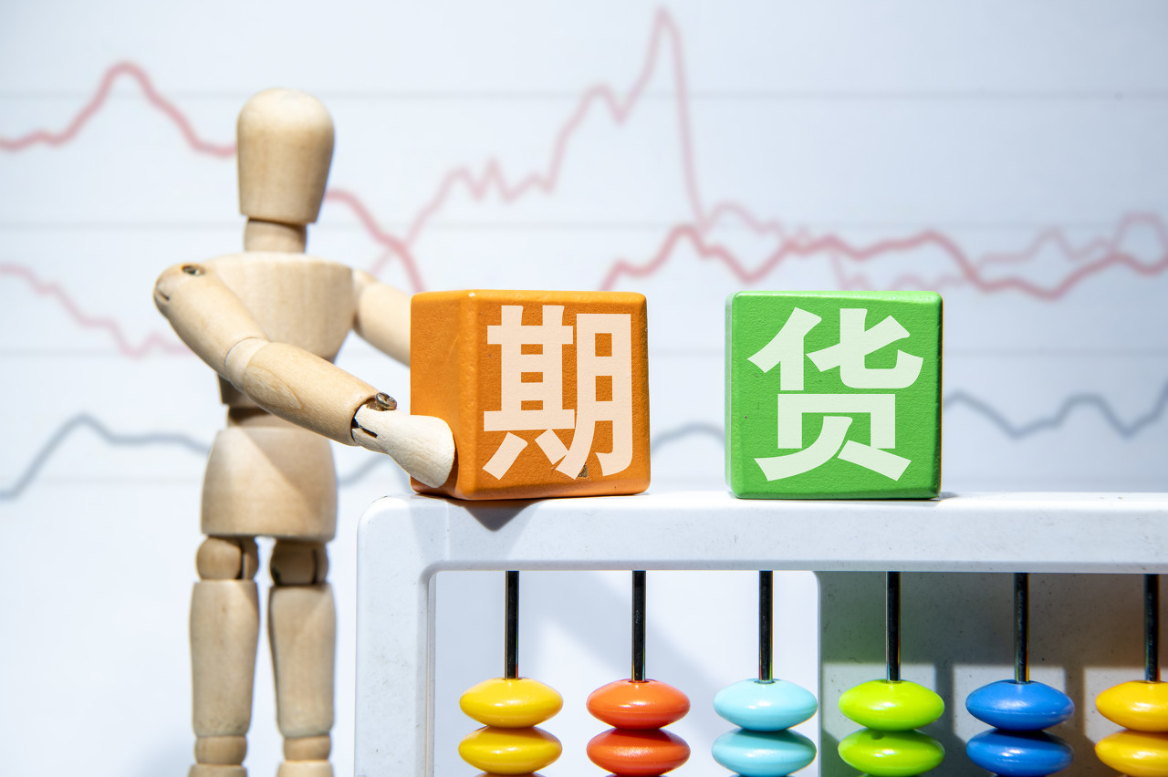 国债期货的投资模式是什么(图1) 国债期货的投资模式是什么(图1)