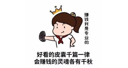 期货多空线(图2) 期货多空线(图2)