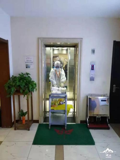 《证券投资基金基础知识》新手炒股入门开户(什么是炒股)