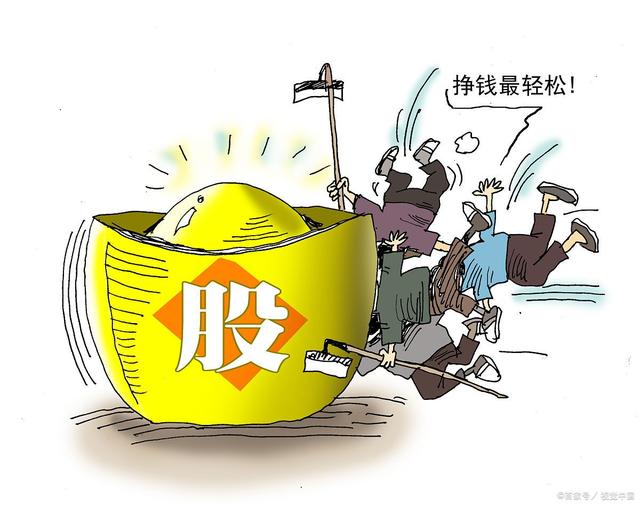 期货量化交易!高开低走跌破万亿,释放了什么信号?(图2) 期货量化交易!高开低走跌破万亿,释放了什么信号?(图2)