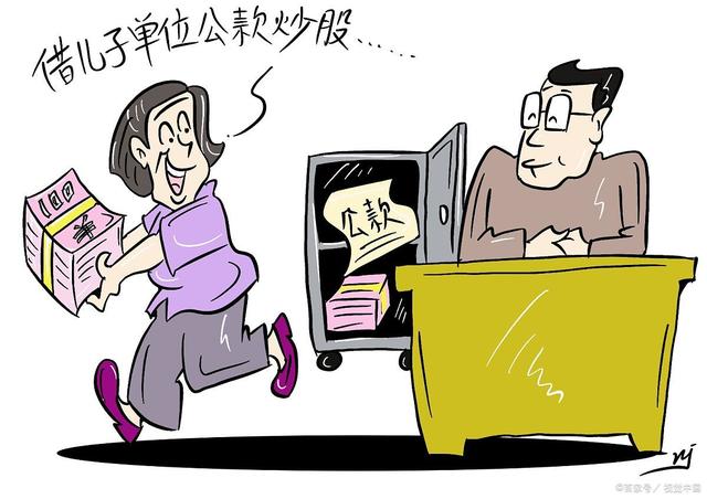 期货量化交易!高开低走跌破万亿,释放了什么信号?(图3) 期货量化交易!高开低走跌破万亿,释放了什么信号?(图3)