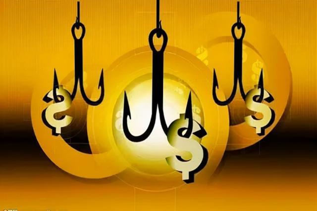 黄金期货交易入门中应该如何规避客观存在的风险?(图1) 黄金期货交易入门中应该如何规避客观存在的风险?(图1)