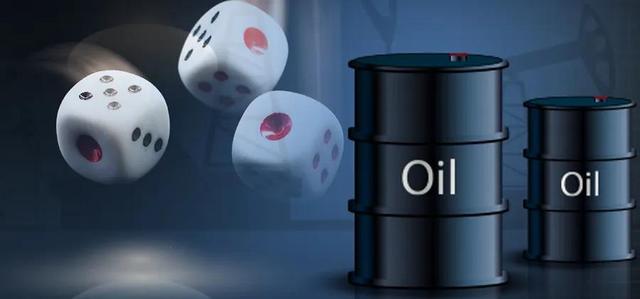 纽约原油期货价格创近7年新高