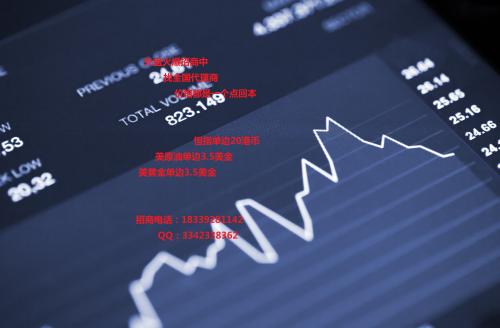 临近交割日，期货合约有哪些变化(图1)