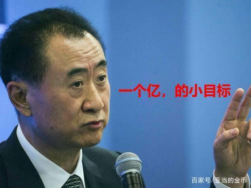 期货能赚大钱吗?有人说他赚了一个亿(图1) 期货能赚大钱吗?有人说他赚了一个亿(图1)