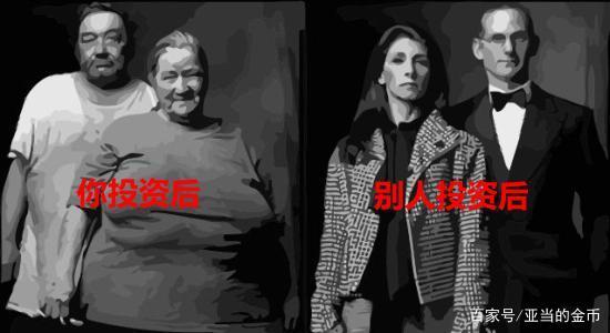 期货能赚大钱吗?有人说他赚了一个亿(图2) 期货能赚大钱吗?有人说他赚了一个亿(图2)