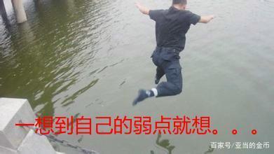 期货能赚大钱吗?有人说他赚了一个亿(图3) 期货能赚大钱吗?有人说他赚了一个亿(图3)