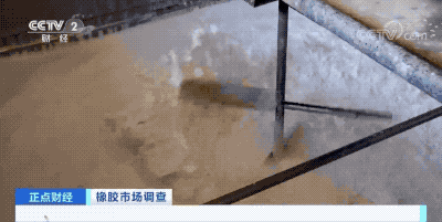 动力煤日内涨超10%!这种原料,价格每吨涨超2000元,农民却纷纷放弃它?(图6) 动力煤日内涨超10%!这种原料,价格每吨涨超2000元,农民却纷纷放弃它?(图6)