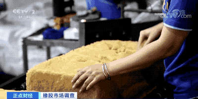 动力煤日内涨超10%!这种原料,价格每吨涨超2000元,农民却纷纷放弃它?(图7) 动力煤日内涨超10%!这种原料,价格每吨涨超2000元,农民却纷纷放弃它?(图7)