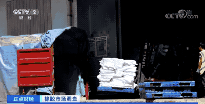 动力煤日内涨超10%!这种原料,价格每吨涨超2000元,农民却纷纷放弃它?(图11) 动力煤日内涨超10%!这种原料,价格每吨涨超2000元,农民却纷纷放弃它?(图11)