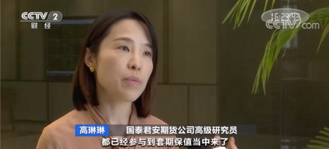 动力煤日内涨超10%!这种原料,价格每吨涨超2000元,农民却纷纷放弃它?(图12) 动力煤日内涨超10%!这种原料,价格每吨涨超2000元,农民却纷纷放弃它?(图12)