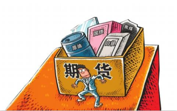 大商所正式推出标准仓单交易业务