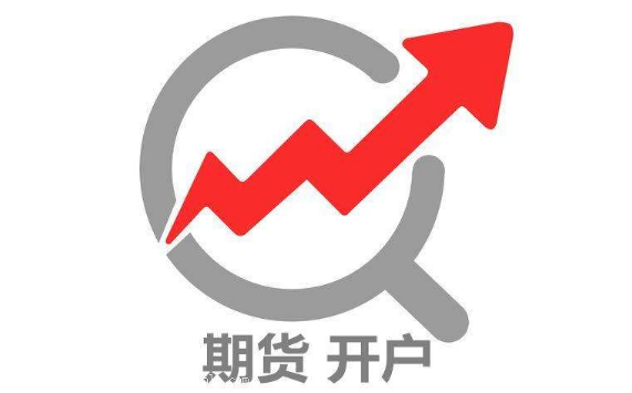 美欧股指普涨 淡水河谷恢复在伊塔比拉的铁矿石开采(图1) 美欧股指普涨 淡水河谷恢复在伊塔比拉的铁矿石开采(图1)