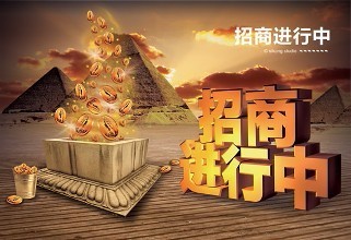 中国股票市场是如何组成(图1) 中国股票市场是如何组成(图1)
