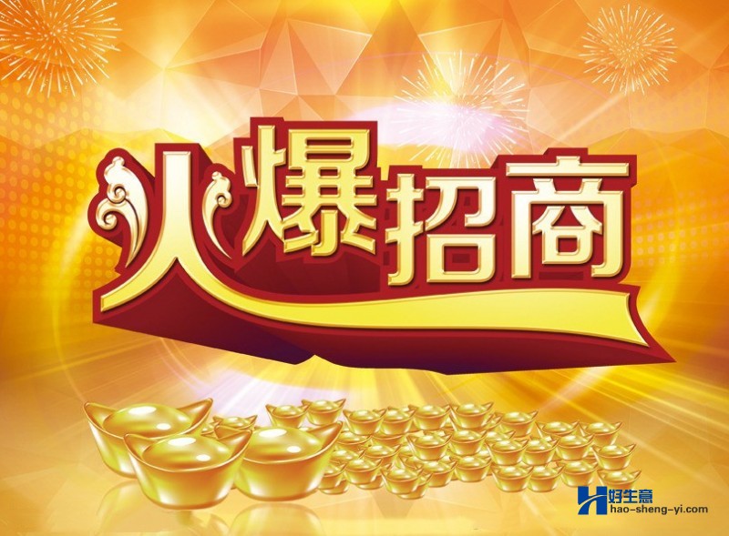 使用期权合成期货多头(图2)