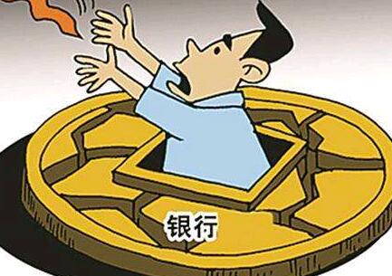 切记勿轻信股评专家的荐股,真实案例(图2)