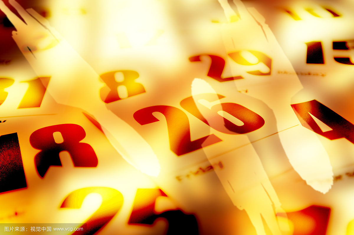 如何开设股票证券账户(图2)