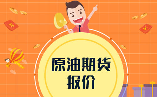 揭秘新股申购的技巧中签率90%(图2) 揭秘新股申购的技巧中签率90%(图2)