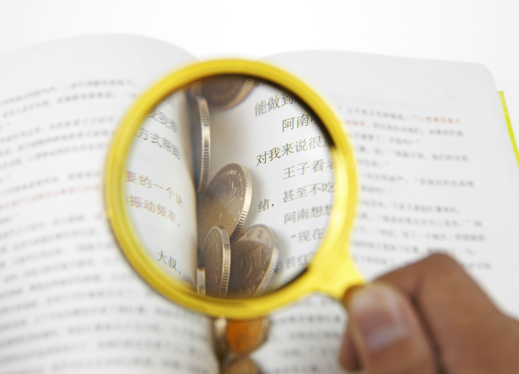 时刻关注国家税率,也是导致股市走向的因素(图1) 时刻关注国家税率,也是导致股市走向的因素(图1)