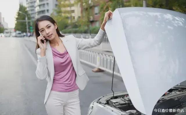 今日油价迎来大幅暴涨,调价后全国地区油价一览!(图2) 今日油价迎来大幅暴涨,调价后全国地区油价一览!(图2)