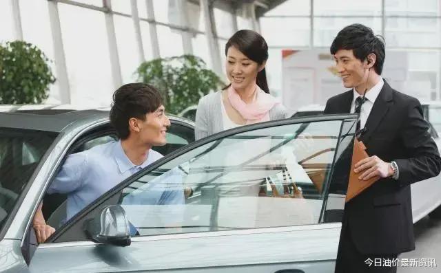 今日油价迎来大幅暴涨,调价后全国地区油价一览!(图6) 今日油价迎来大幅暴涨,调价后全国地区油价一览!(图6)