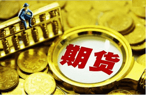 股指操盘技巧有哪些?股指怎么进行操盘(图1) 股指操盘技巧有哪些?股指怎么进行操盘(图1)