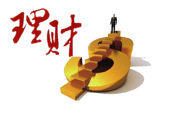 期货市场有什么作用？(图2)