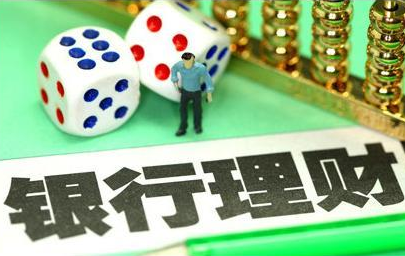 期货交易的下单方式有哪些?(图1) 期货交易的下单方式有哪些?(图1)