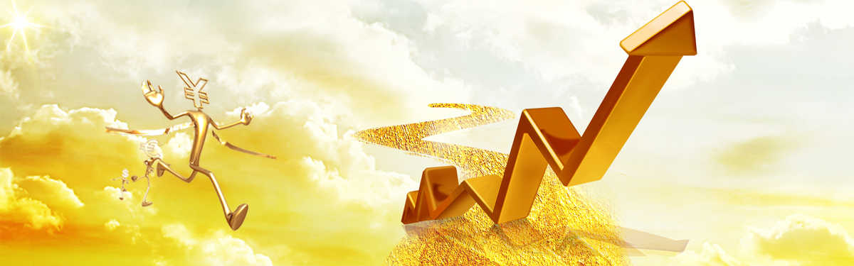 期货交割与现货交易有何区别?(图2) 期货交割与现货交易有何区别?(图2)