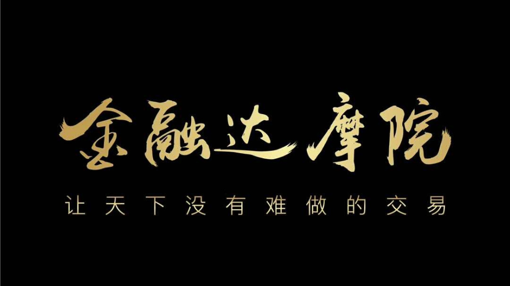 全国十大期货公司排名(图1) 全国十大期货公司排名(图1)