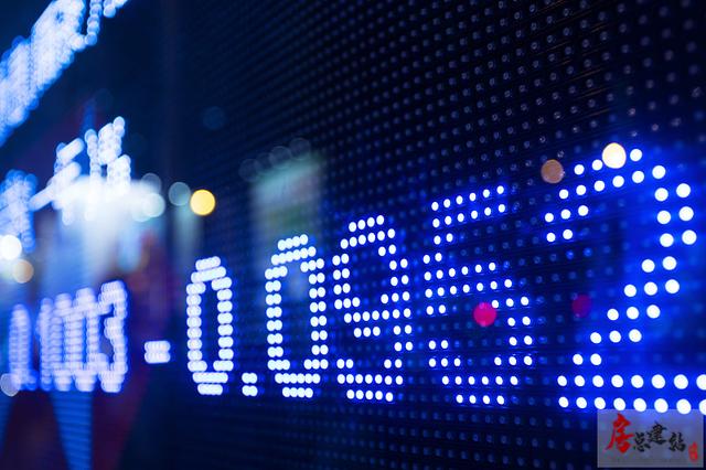 基金排行榜相关图片 基金排行榜(图5)