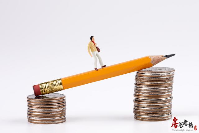 基金排行榜相关图片 基金排行榜(图6)