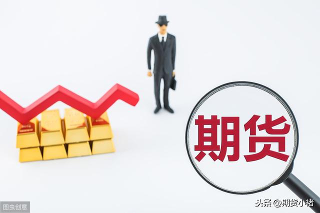 外汇、数字货币、比特币等期货投资哪个平台的服务比较好?(图1) 外汇、数字货币、比特币等期货投资哪个平台的服务比较好?(图1)