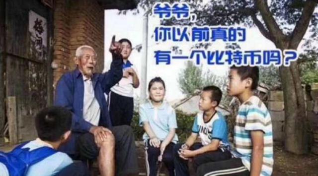 外汇、数字货币、比特币等期货投资哪个平台的服务比较好?(图2) 外汇、数字货币、比特币等期货投资哪个平台的服务比较好?(图2)