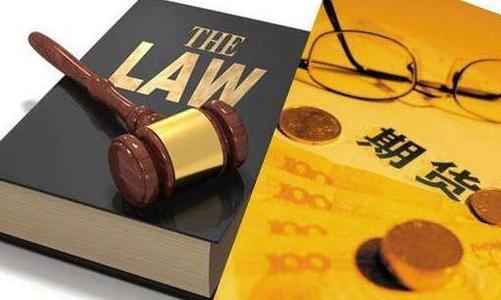 原油期货多少钱一手？(图1)