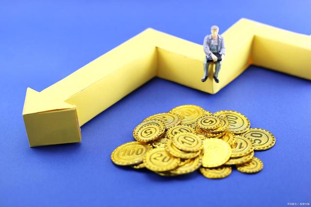 外汇和期货有什么区别?(图1) 外汇和期货有什么区别?(图1)