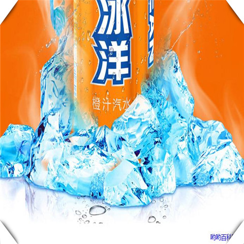 炒期货在哪里开户最正规-期货开户要50万(图1) 炒期货在哪里开户最正规-期货开户要50万(图1)