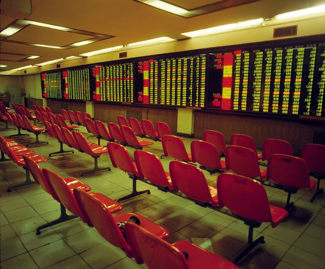 动力煤期货在哪个交易所交易?动力煤期货交易规则(图1) 动力煤期货在哪个交易所交易?动力煤期货交易规则(图1)