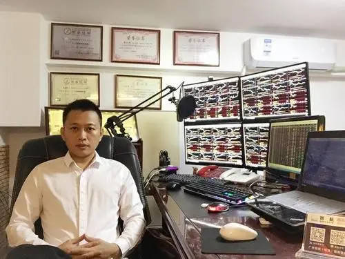 期货日内交易技巧 (图1)