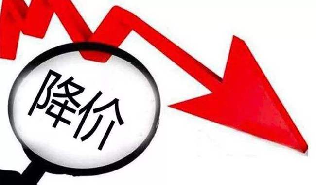 煤炭期货价格已跌过半，后市还要继续下跌？(图4)