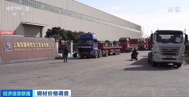 钢材价格一个月暴跌20%!铁矿石期货价格暴跌超50%(图1) 钢材价格一个月暴跌20%!铁矿石期货价格暴跌超50%(图1)