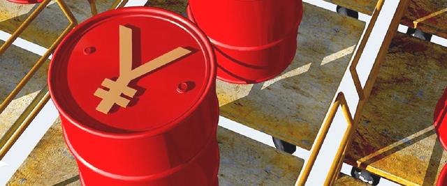 中国用人民币结算中东石油首单后,沙特宣称考虑终止石油美元协议(图6) 中国用人民币结算中东石油首单后,沙特宣称考虑终止石油美元协议(图6)