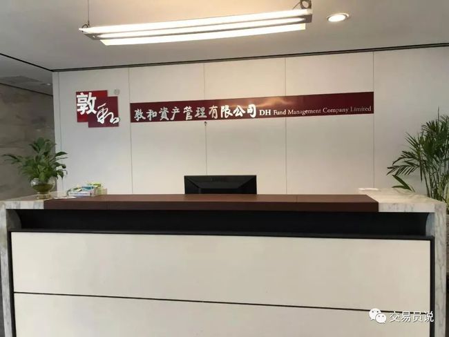 期货界的“南帝”叶庆均:从10万到100亿的传奇交易人生(图2) 期货界的“南帝”叶庆均:从10万到100亿的传奇交易人生(图2)