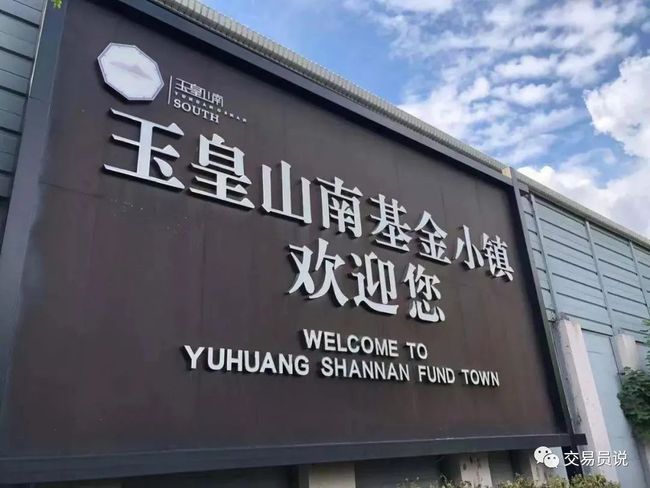 期货界的“南帝”叶庆均:从10万到100亿的传奇交易人生(图1) 期货界的“南帝”叶庆均:从10万到100亿的传奇交易人生(图1)