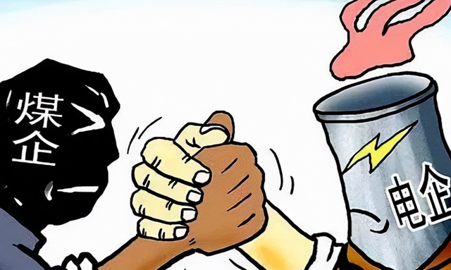 煤电为何全行业亏损(图1)