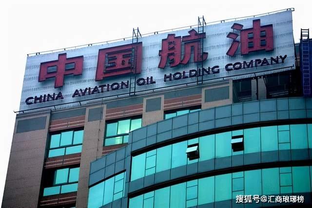 赌原油期货亏损5亿美元内幕(图3) 赌原油期货亏损5亿美元内幕(图3)