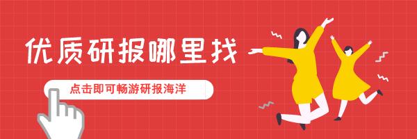 期货人生之破茧成蝶方能涅磐重生(图1) 期货人生之破茧成蝶方能涅磐重生(图1)